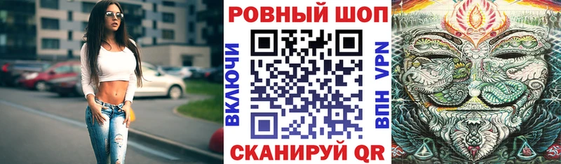 Купить Петровск-Забайкальский KRAKEN ссылки  СК  Гашиш  МЕФ  Cocaine  МАРИХУАНА 
