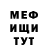Кетамин VHQ Yarik Kryglov