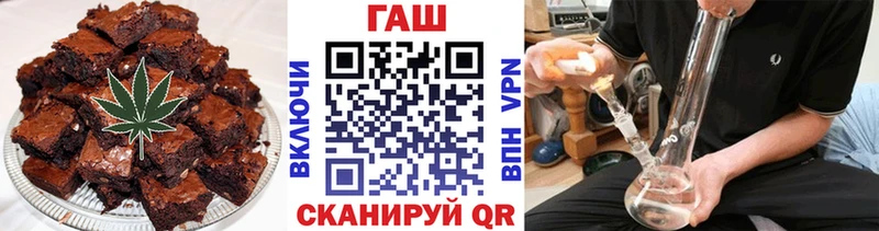 Cannafood конопля  даркнет наркотические препараты  Петровск-Забайкальский  где можно купить наркотик 
