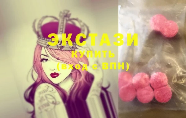 скорость Дмитровск