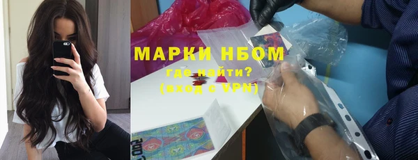 mix Елабуга