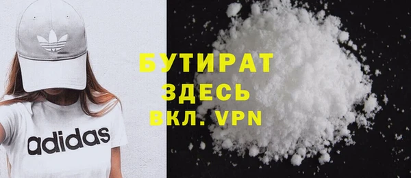 стафф Дмитриев