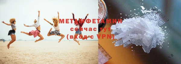 стафф Дмитриев