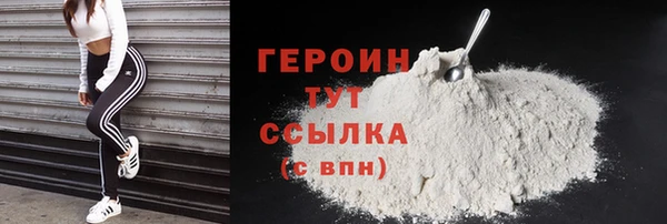 скорость Дмитровск