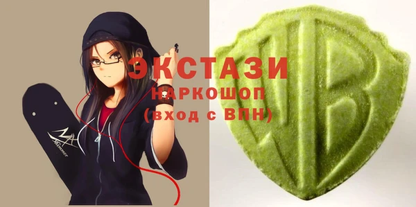 стаф Дмитров