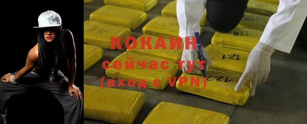 скорость Дмитровск