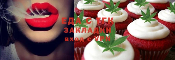стаф Дмитров