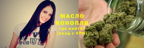 скорость Дмитровск