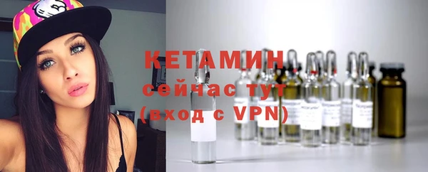 скорость Дмитровск