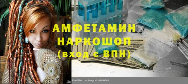 стафф Дмитриев