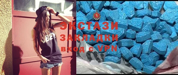 стафф Дмитриев