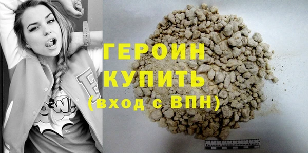 стаф Дмитров