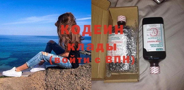 стафф Дмитриев