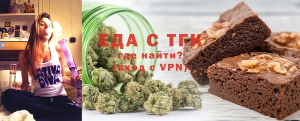 стаф Дмитров