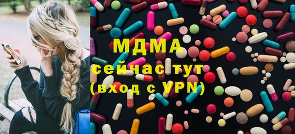 стафф Дмитриев
