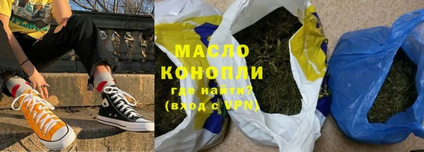 дурь Ельня
