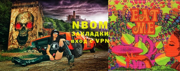 скорость Дмитровск