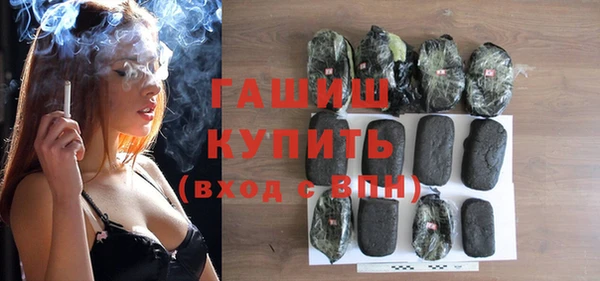 стафф Дмитриев