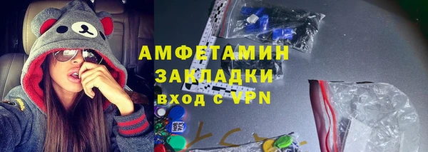 стафф Дмитриев