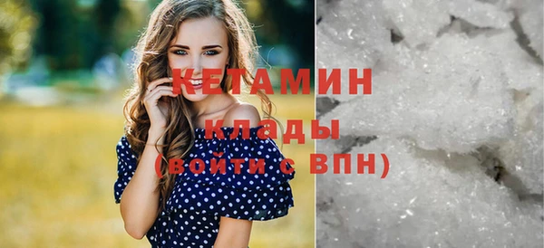 скорость Дмитровск