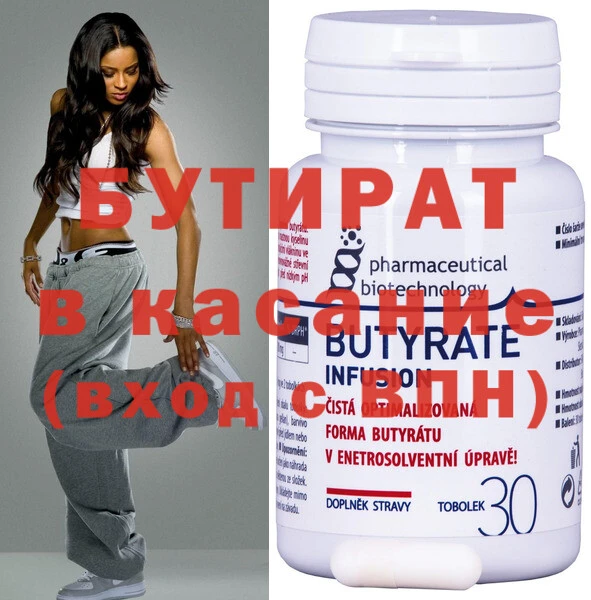 mix Елабуга