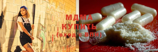 стаф Дмитров