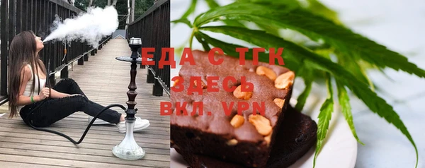 стафф Дмитриев