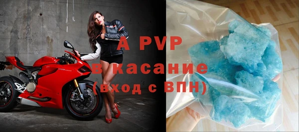 скорость Дмитровск