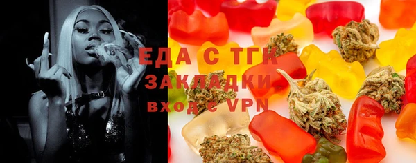 стафф Дмитриев