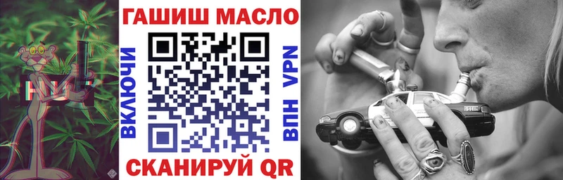 Дистиллят ТГК концентрат  Петровск-Забайкальский 