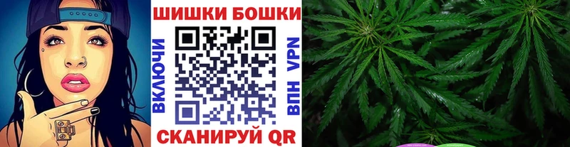 Канабис AK-47  сколько стоит  Петровск-Забайкальский 